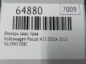 Фонарь задний правый Audi / VW Пассат B7 USA , рестайлинг фотография №5