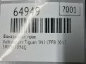 Фонарь задний правый Audi / VW Тигуан 1, рестайлинг фотография №5