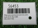 Форсунка дизельная коммон рэйл Audi / VW CNHA CNHC CUNA DGCA DFHA фотография №3