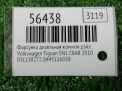 Форсунка дизельная коммон рэйл Audi / VW 2.0 TDI CBAB CFFB фотография №3