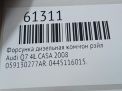 Форсунка дизельная коммон рэйл Audi / VW Q7 3.0 TDI CAS фотография №6