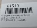 Форсунка дизельная коммон рэйл Audi / VW Q7 3.0 TDI CAS фотография №6