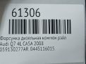 Форсунка дизельная коммон рэйл Audi / VW Q7 3.0 TDI CAS фотография №6
