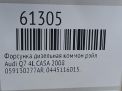 Форсунка дизельная коммон рэйл Audi / VW Q7 3.0 TDI CAS фотография №6