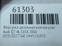 Форсунка дизельная коммон рэйл Audi / VW Q7 3.0 TDI CAS фотография №7