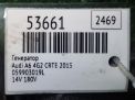 Генератор Audi / VW A6 IV 40 TDI CRT фотография №5