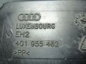 Горловина бачка омывателя Audi / VW A6 IV фотография №3