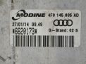 Интеркулер Audi / VW A6 III 2.0 TFSI, TDI фотография №4
