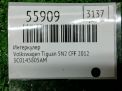 Интеркулер Audi / VW Пассат B6 3C0145805AM фотография №8