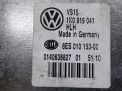 Инвертор Audi / VW Джетта 6 1K0919041 фотография №4