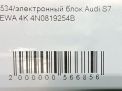Ионизатор воздуха Audi / VW A7 2 , S7 4N0819254B фотография №5