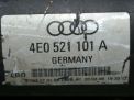 Карданный вал Audi / VW A8 II 4E0521101A фотография №6