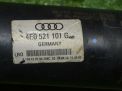 Карданный вал Audi / VW A8 II 4.2i V8 40V фотография №5