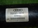Карданный вал Audi / VW Q7 I 3.0 TDI фотография №6