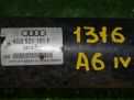 Карданный вал Audi / VW A6 IV 3.0 TDI, 3.0 TFSI фотография №2
