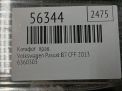 Катафот Audi / VW Пассат 7 , правый фотография №4