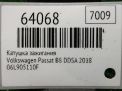 Катушка зажигания Audi / VW CZP CZPA CZPB 06L905110H фотография №7