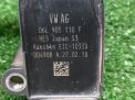Катушка зажигания Audi / VW CZP CZPA CZPB 06L905110H фотография №6