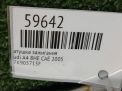 Катушка зажигания Audi / VW 2.0 TFSI 07K905715F фотография №4