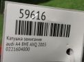Катушка зажигания Audi / VW A4 A6 A8 Q7 2.4 2.8 3.2 4.2 FSI фотография №5