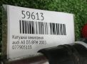 Катушка зажигания Audi / VW A8 II 3.7i, 4.2i фотография №5