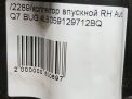 Коллектор впускной Audi / VW А4 , А6 , А8 2.7-3.0 TDI , правый фотография №4