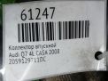 Коллектор впускной Audi / VW CDY CAS , левый фотография №6