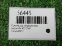 Компрессор кондиционера Audi / VW A6 IV 2.0 TDI 6SAS14C фотография №4
