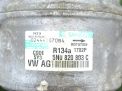Компрессор кондиционера Audi / VW CFF 5N0820803C фотография №3