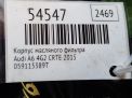 Корпус масляного фильтра Audi / VW A6 IV 40 TDI CRT фотография №4