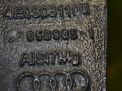 Кронштейн усилителя переднего бампера правый Audi / VW А8 II , правый фотография №2