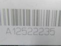 Кронштейн заднего бампера Audi / VW A6 IV 4G5807394C фотография №4