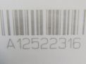 Кронштейн заднего бампера Audi / VW A6 IV, 4G5807394 фотография №4