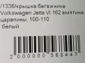 Крышка багажника Audi / VW Джетта 6 , с 2015 года фотография №6