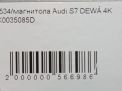 Магнитола Audi / VW A7 2 , S7, Q7 4K0035085D фотография №6