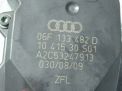 Механизм изменения длины впускного коллектора Audi / VW 2.0 TFSI A3 III, A4 IV, A6 III, TT II фотография №4