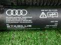 Механизм подъема двери багажника Audi / VW A6 IV , рестайлинг фотография №3