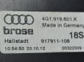 Монитор Audi / VW A6 IV 4G0919607H фотография №4