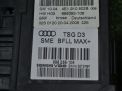 Моторчик стеклоподъемника Audi / VW A8 II фотография №4
