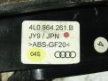 Накладка селектора КПП Audi / VW Q7 I фотография №3