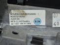 Накладка торпеды Audi / VW A8 II 4E1857186H фотография №6