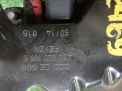 Насос водяной (помпа) Audi / VW A6 IV фотография №3