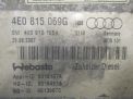 Отопитель дополнительный Audi / VW А8 II 4E0815069G фотография №3