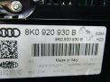 Панель приборов Audi / VW A4 IV 8K0920930B фотография №3