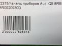 Панель приборов Audi / VW Q5 2.0 TDI 8R 8R0920930D фотография №6