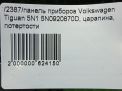 Панель приборов Audi / VW Тигуан I 2.0 TDI CBAA CBAB фотография №11