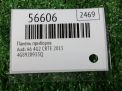 Панель приборов Audi / VW A6 IV 3.0 TDI рест 4G8920933Q фотография №4