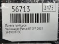 Панель приборов Audi / VW Пассат В7 2.0 TDI 561920870C фотография №4