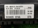 Панель приборов Audi / VW Джетта VI 2.0 TDI 5C6920874A фотография №3