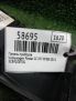 Панель приборов Audi / VW Пассат СС 2.0 TDI 3C8920870L фотография №6